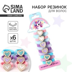 Резинки для волос Art Beauty