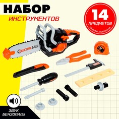 Набор инструментов NO Brand