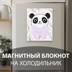 Магнит с блоком для записей NO Brand