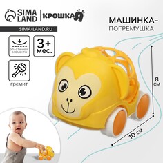 Машинка - погремушка Крошка Я