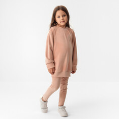 Костюм свитшот леггинсы Kaftan
