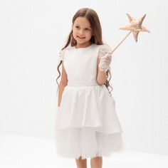 Платье нарядное Kaftan
