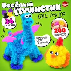 Конструктор Unicon