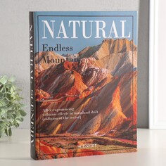 Шкатулка-книга дерево, кожзам NO Brand