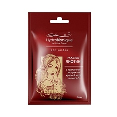 Маска для лица HYDROBIONIQUE BY DOCTOR OCEAN Маска-лифтинг для лица с морским коллагеном, красной икрой и омега-3 20.0