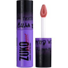 Румяна BEAUTY BOMB Жидкие румяна для лица Zuko Liquid Face Blush