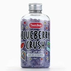 Соль для ванны TEENBEE Cоль для ванны, аромат черники. 330.0