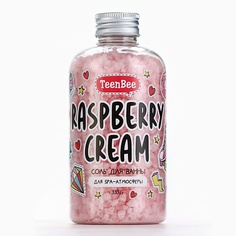 Соль для ванны TEENBEE Cоль для ванны, аромат малины 330.0