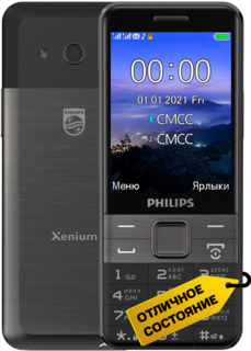 Мобильный телефон Philips