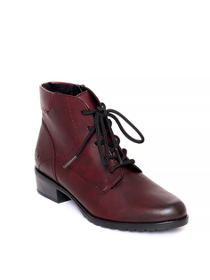 ботинки Ботинки Remonte (Hetti) женские демисезонные, цвет бордовый, артикул D6877-35