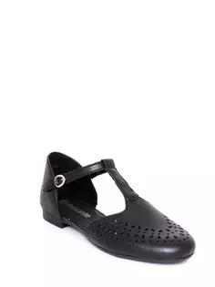 туфли Туфли Remonte женские летние, цвет черный, артикул D0K08-00