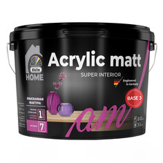 Краски для стен и потолков краска в/д DUFA Home Acrylic matt база3 для стен и потолков 2,5л бесцветная, арт. МП00-009869
