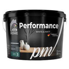 Краски для стен и потолков краска в/д DUFA Home Performance matt база1 для стен и потолков 2,5л белая, арт. МП00-009629