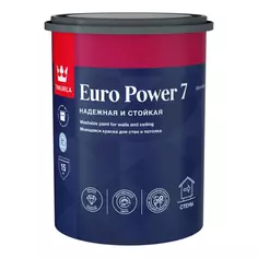 Краска для стен и потолков Tikkurila Euro Power 7 моющаяся матовая цвет белый база А 0.9 л