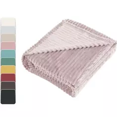 Плед Line 150x200 см велсофт цвет розовый Bohemia 6 Inspire