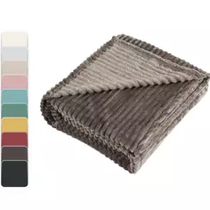 Плед Line 150x200 см велсофт Inspire