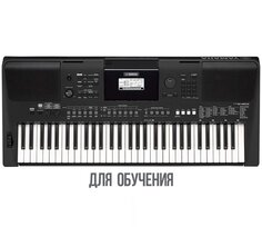 PSR-E463 Yamaha