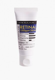 Крем для лица Derma Factory 30 мл