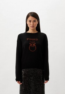 Джемпер Pinko 