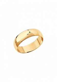 Кольцо Diamant 