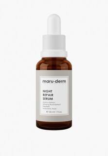 Сыворотка для лица Maru.derm Night Repair Serum, 30 мл