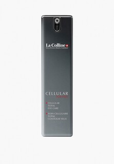 Крем для кожи вокруг глаз La Colline Cellular Total Eye Care