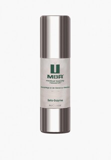 Пилинг для лица MBR 
