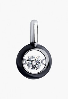 Подвеска Diamant 