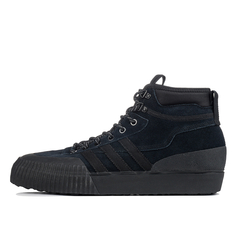 Мужские ботинки adidas Originals Akando ATR