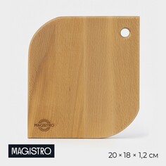Доска разделочная mаgistrо Magistro