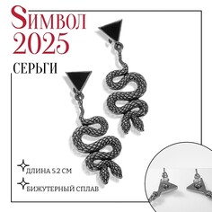 Серьги металл Queen Fair