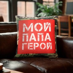 Подушка декоративная Этель