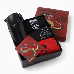 Подарочный набор термос и носки 3 пары kaftan
