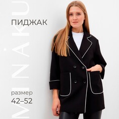 Пиджак Minaku