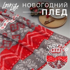 Плед Love Life