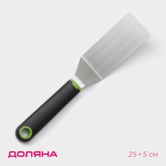 Лопатка для пиццы доляна lime, 25×5 см, цвет черно-зеленый