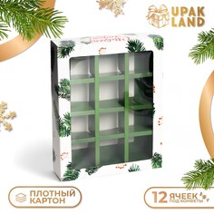 Коробка под 12 конфет Upak Land