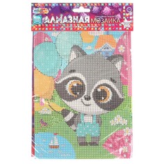 Набор для творчества (аппликация/мозаика) МУЛЬТИ АРТ AM17X23-113867 Multi Art