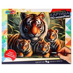 Набор для росписи холстов по контуру, по номерам МУЛЬТИ АРТ CANV40X50-115962 Multi Art