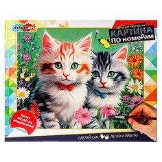 Набор для росписи холстов по контуру, по номерам МУЛЬТИ АРТ CANV40X50-115968 Multi Art
