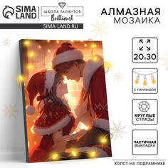 Алмазная мозаика на новый год с частичным заполнением на подрамнике Школа талантов