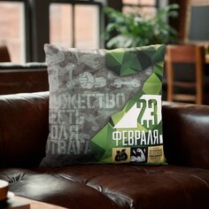 Подушка декоративная Этель