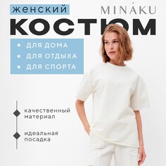 Костюм футболка шорты Minaku