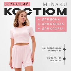 Комплект футболка шорты Minaku