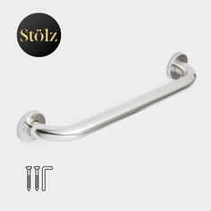 Поручень для ванны stölz, 40×5×7,5 см, нержавеющая сталь