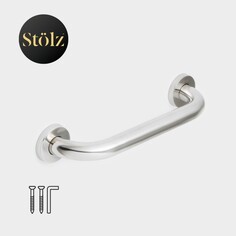 Поручень для ванны stölz, 30×5×7 см, нержавеющая сталь