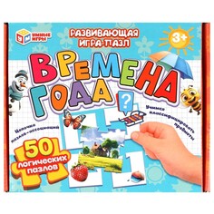 Пазл настольный Умные игры 4660254450851