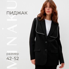 Пиджак Minaku