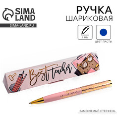 Ручка в подарочном футляре Art Fox