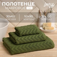 Полотенце махровое Love Life
